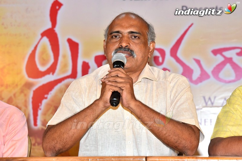 'Seetha Rama Raju' Press Meet