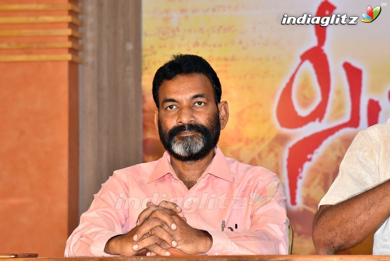 'Seetha Rama Raju' Press Meet