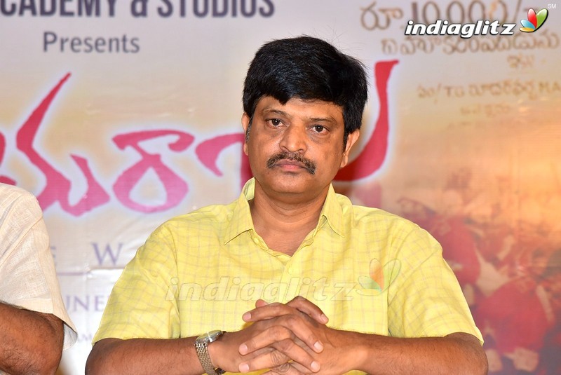 'Seetha Rama Raju' Press Meet