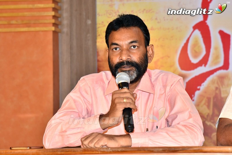 'Seetha Rama Raju' Press Meet