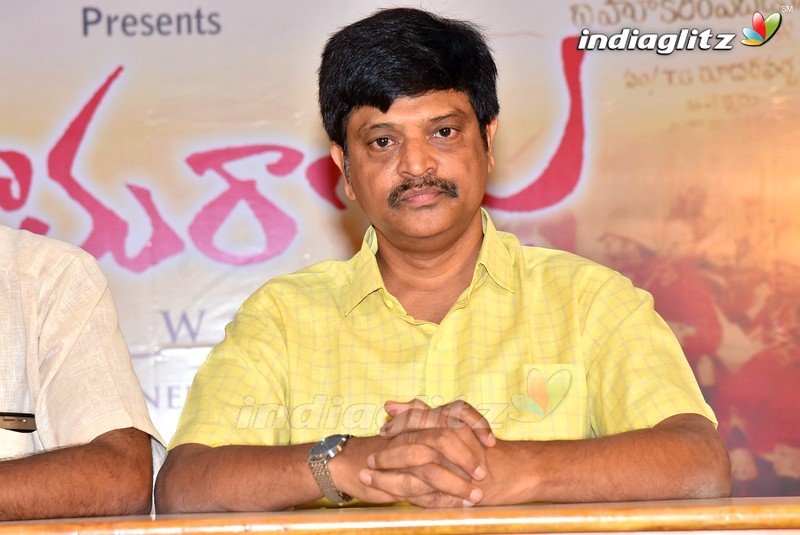 'Seetha Rama Raju' Press Meet