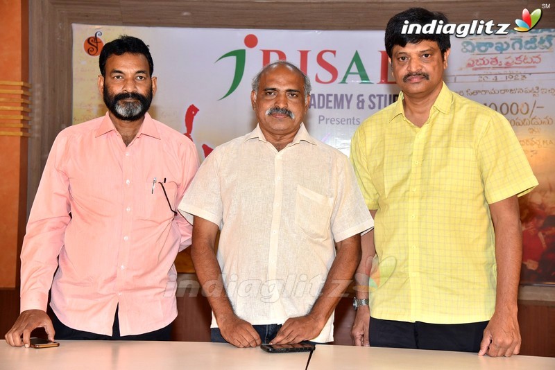 'Seetha Rama Raju' Press Meet