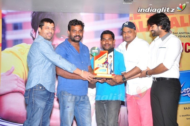 'Subramanyam For Sale' Platinum Disc