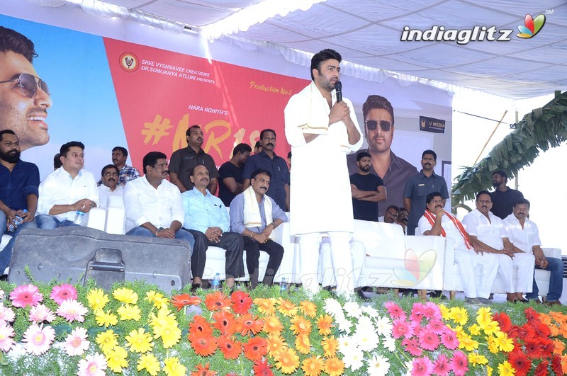 'Shabdham' Movie Launch