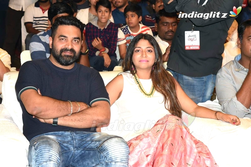 'Shailaja Reddy Alludu' Pre Release Event