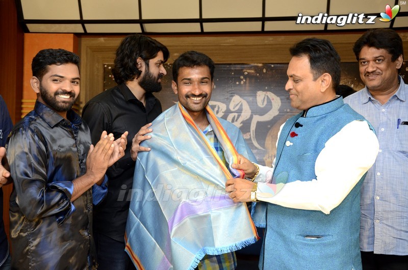 'Shalini' Audio Launch