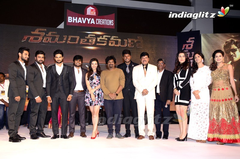 'Shamantakamani' Pre - Release Function