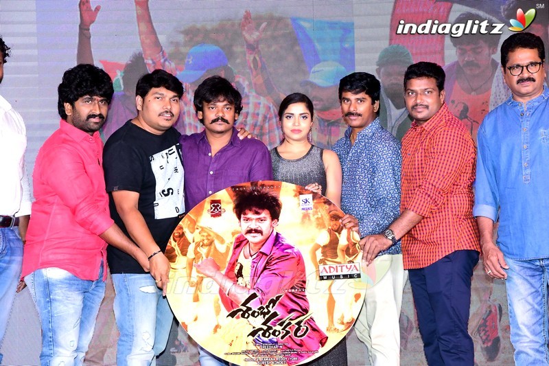 'Shambho Shankara' Pre Release Event