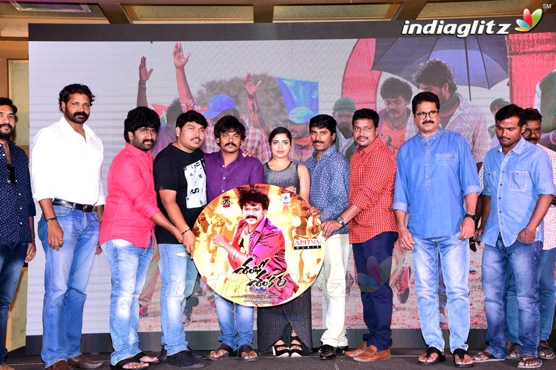 'Shambho Shankara' Pre Release Event