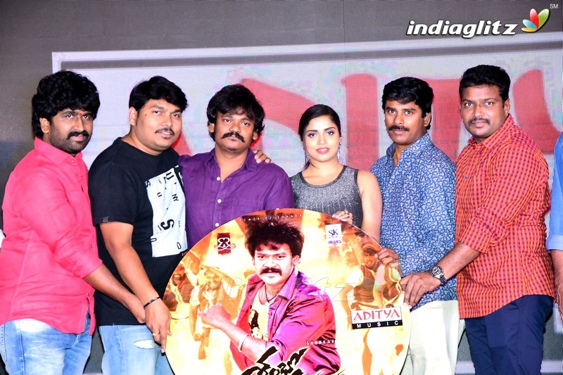 'Shambho Shankara' Pre Release Event