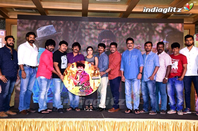 'Shambho Shankara' Pre Release Event