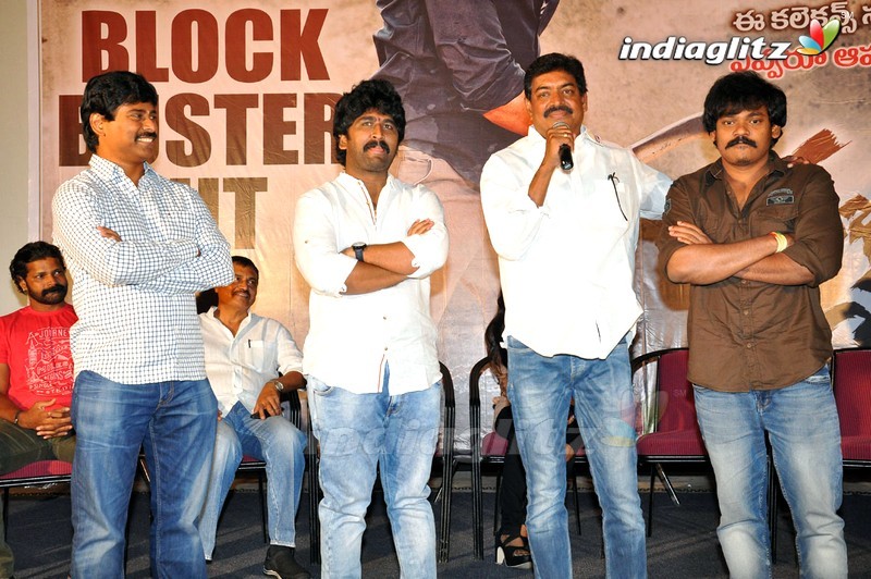 'Shambo Shankara' Success Meet