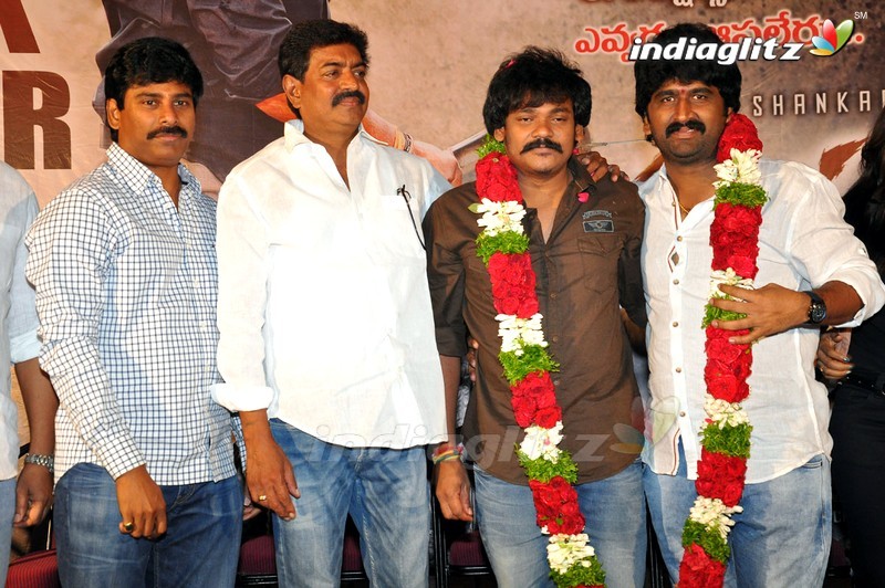 'Shambo Shankara' Success Meet