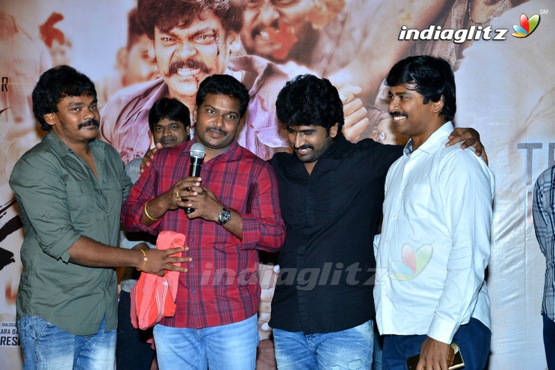 'Shambo Shankara' Teaser Launch