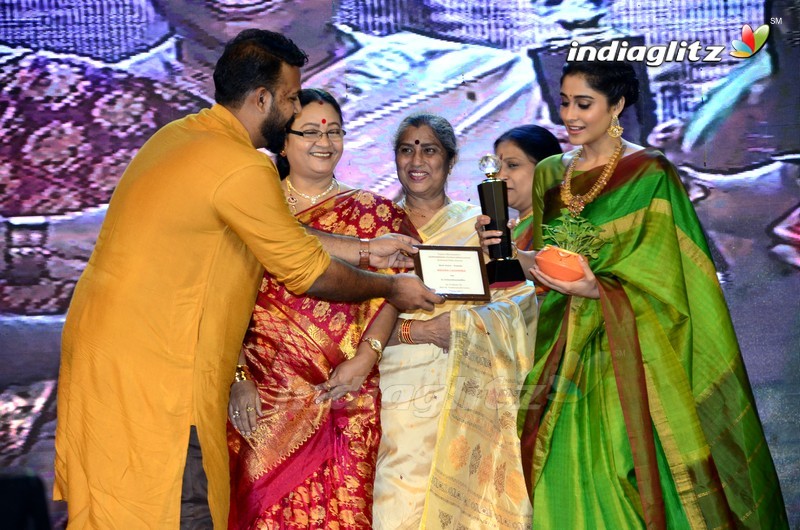 Shankarabharanam Film Awards 2017