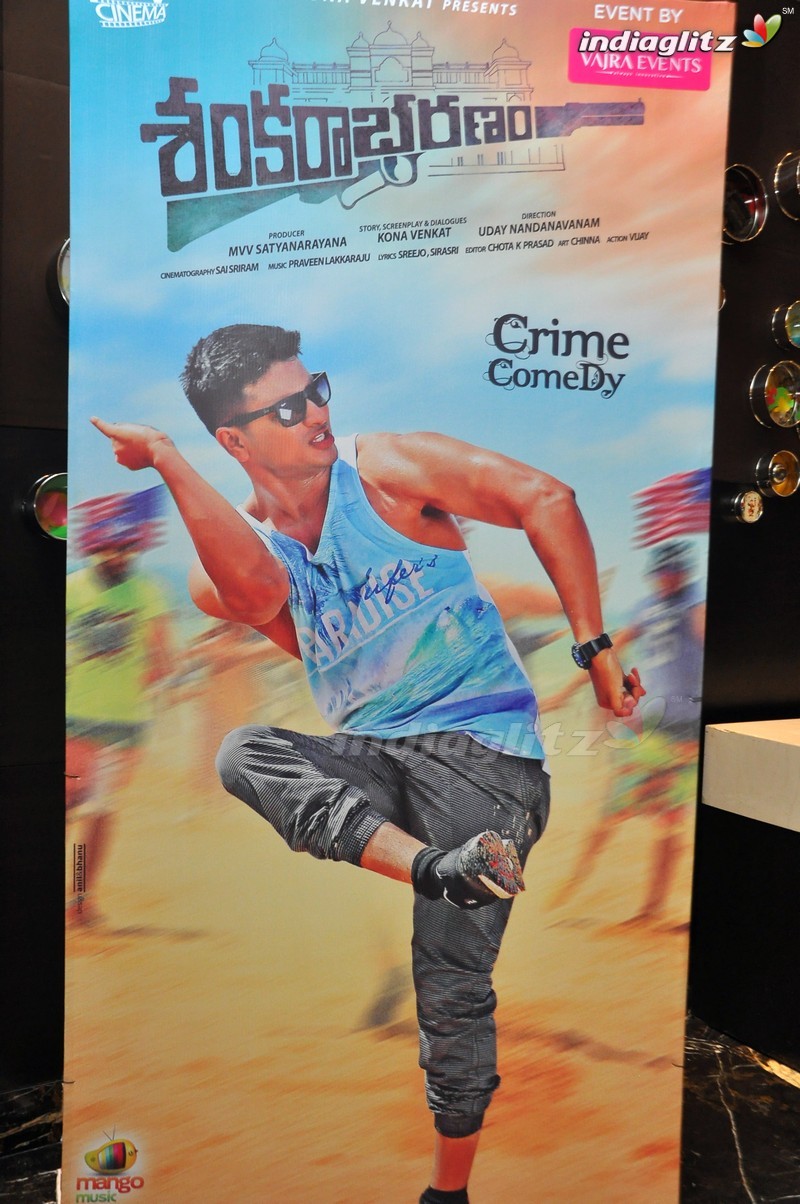 'Shankarabharanam' Audio Launch (Set-1)