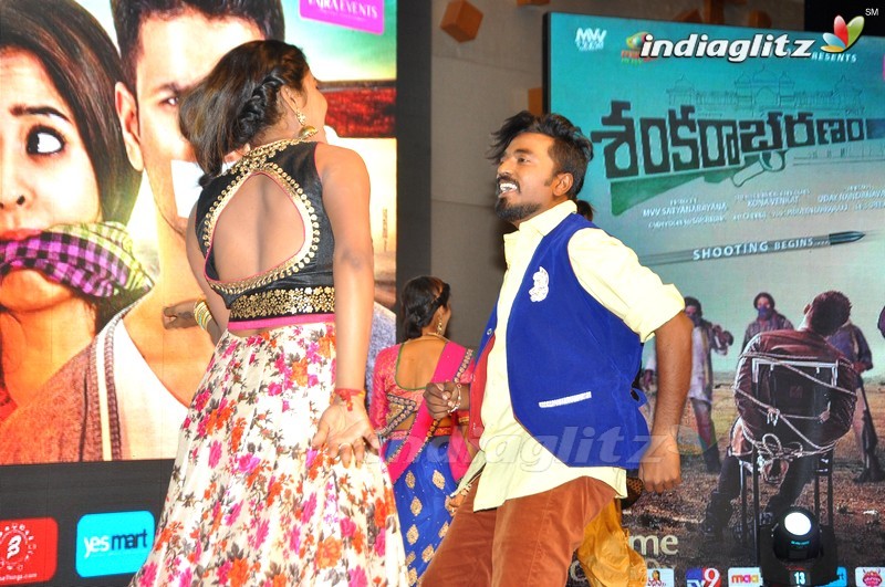 'Shankarabharanam' Audio Launch (Set-1)