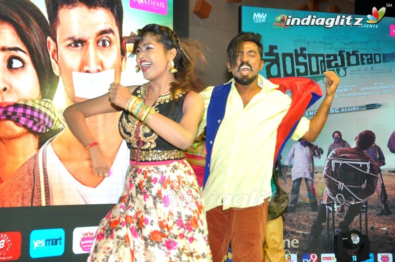 'Shankarabharanam' Audio Launch (Set-1)