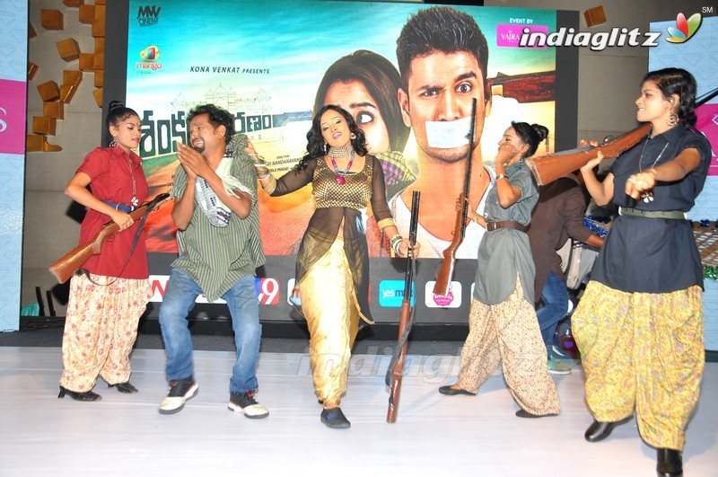 'Shankarabharanam' Audio Launch (Set-1)