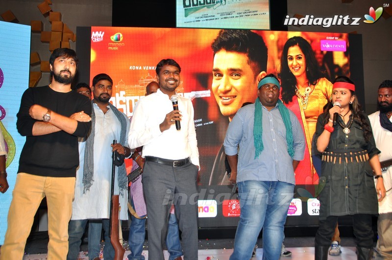 'Shankarabharanam' Audio Launch (Set-1)