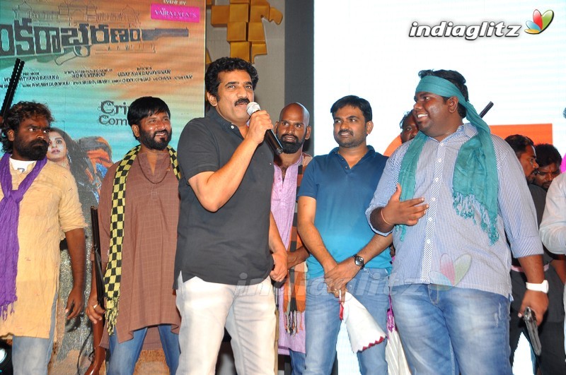 'Shankarabharanam' Audio Launch (Set-1)