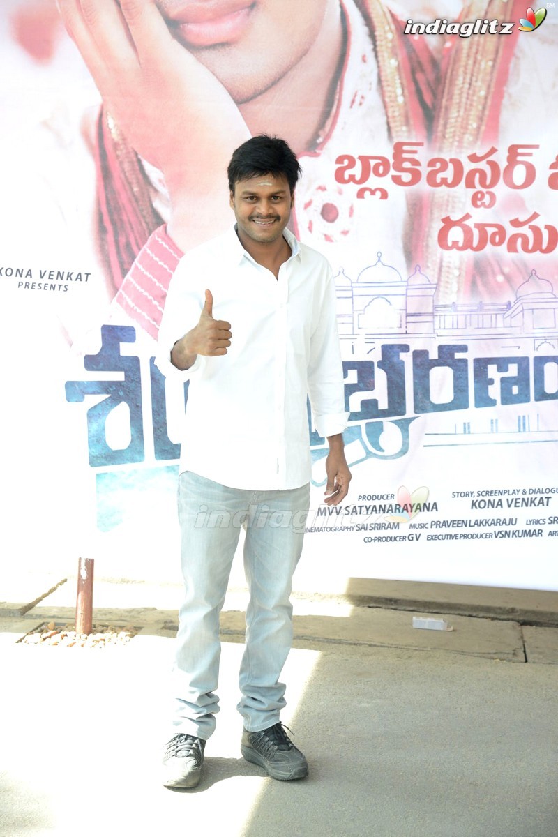 'Shankarabharanam' Success Meet