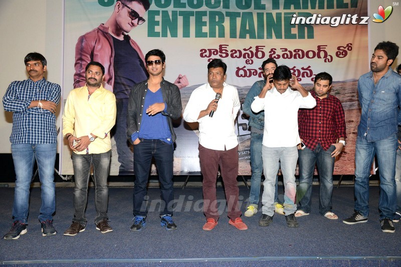 'Shankarabharanam' Success Meet