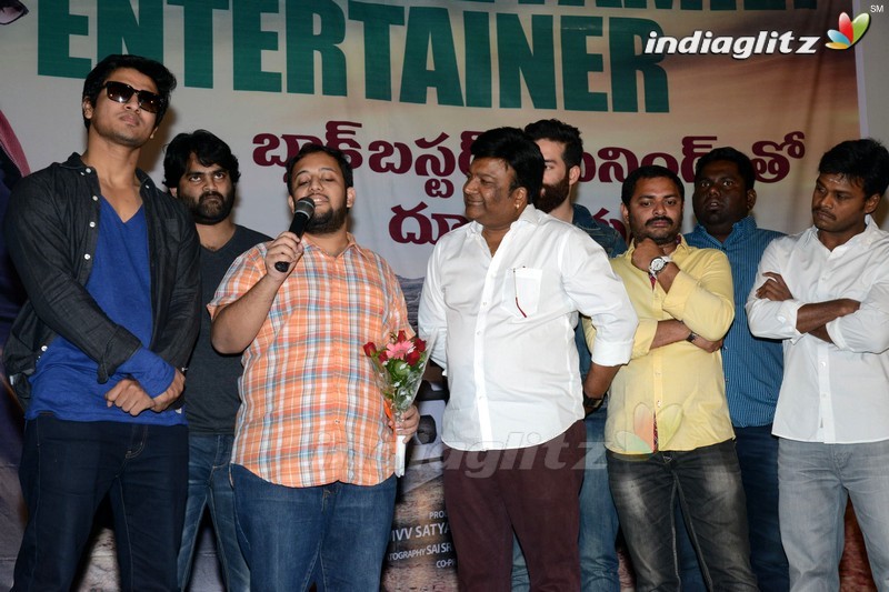 'Shankarabharanam' Success Meet