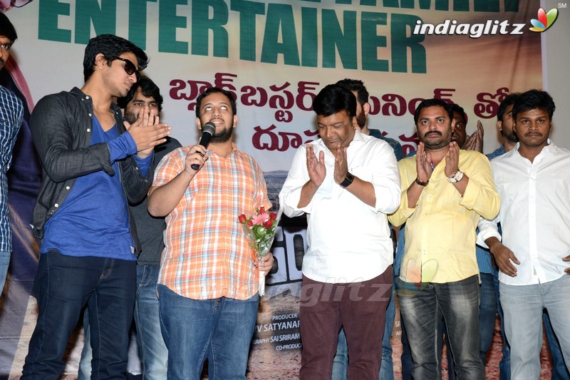 'Shankarabharanam' Success Meet