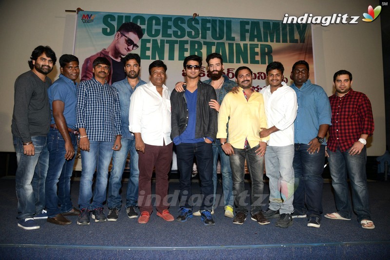 'Shankarabharanam' Success Meet