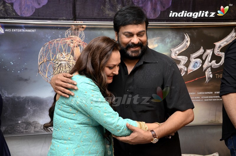 Megastar Launches 'Sharaba' Firstlook