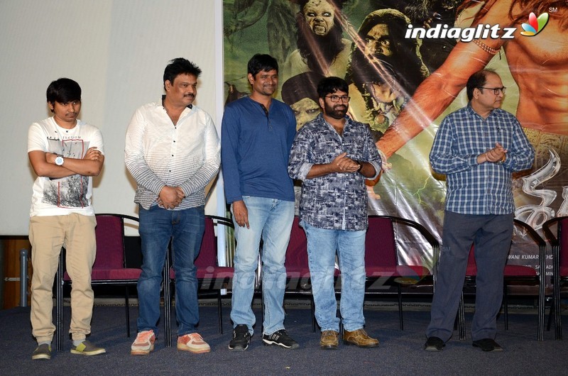 'Sharabha' Trailer Launch