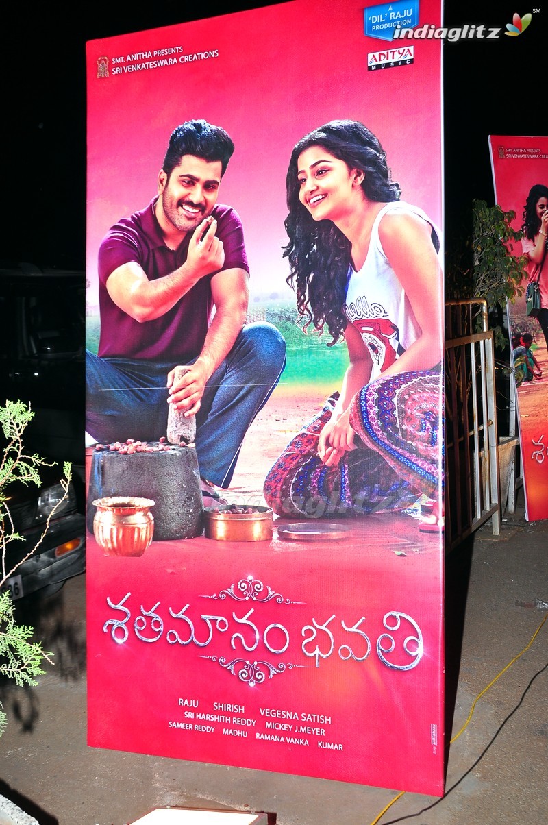 'Shatamanam Bhavati' Audio Launch (Set-1)