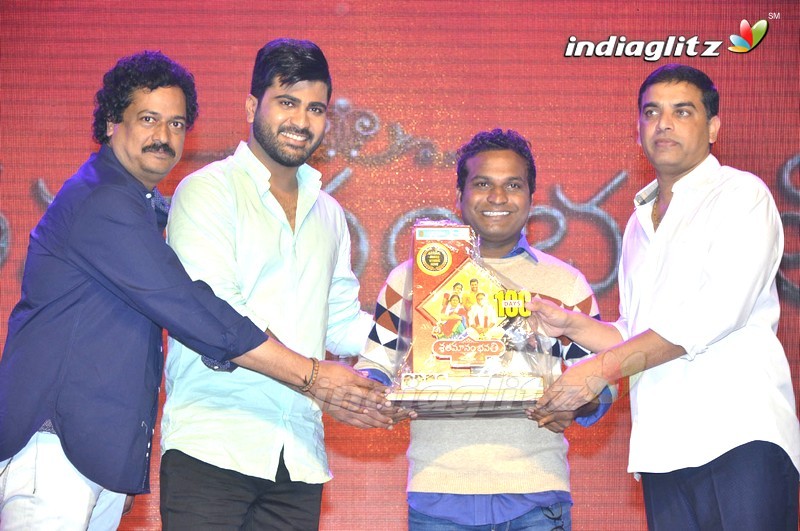 'Shatamanam Bhavati' 100 Days Celebrations