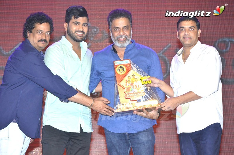 'Shatamanam Bhavati' 100 Days Celebrations