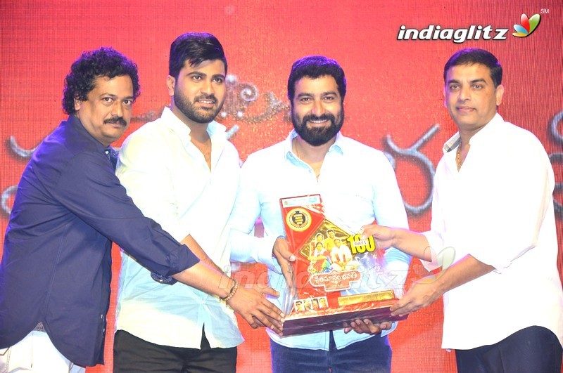 'Shatamanam Bhavati' 100 Days Celebrations