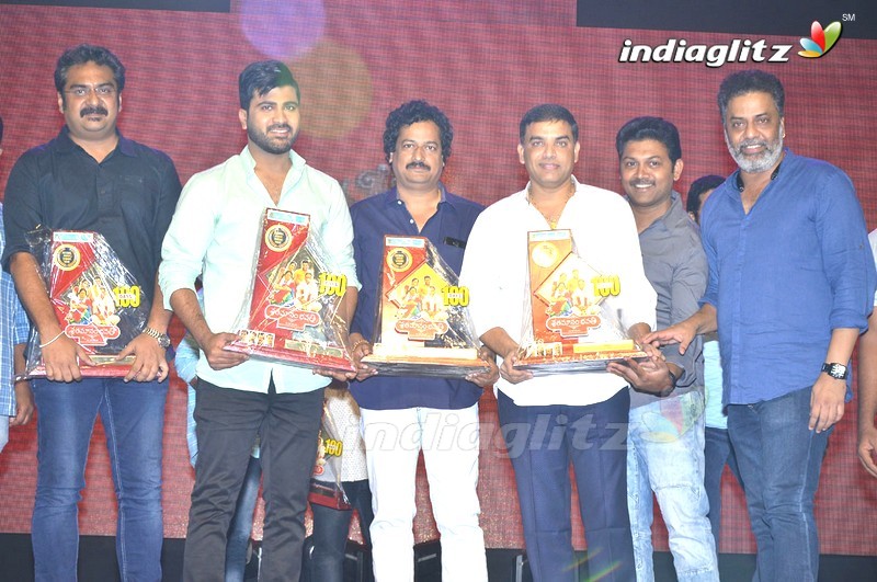 'Shatamanam Bhavati' 100 Days Celebrations