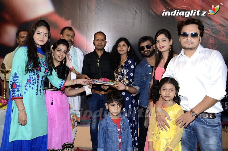 'Shatru' Movie Launch