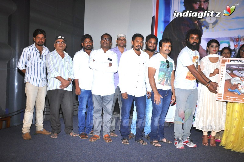 Shekar Movies First Look Launch