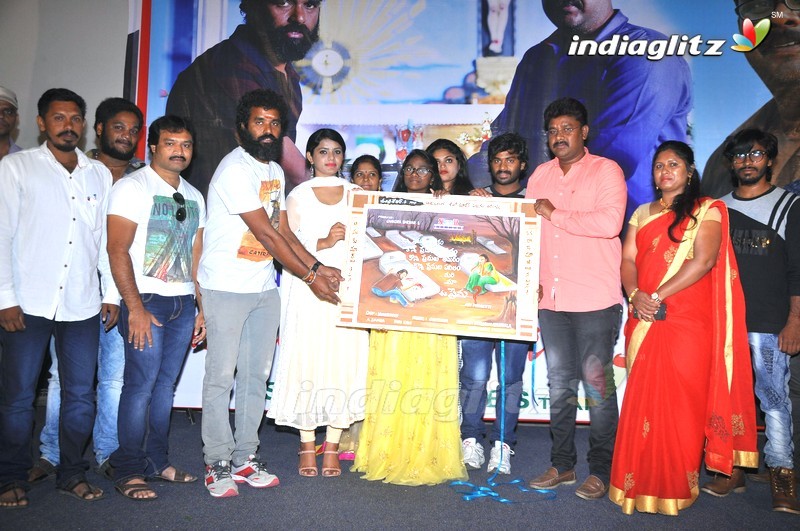 Shekar Movies First Look Launch