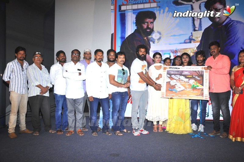 Shekar Movies First Look Launch