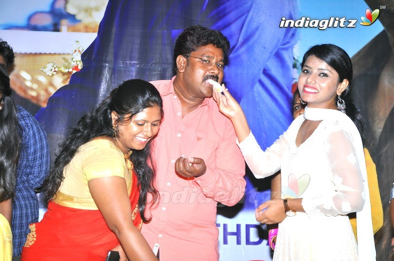 Shekar Movies First Look Launch