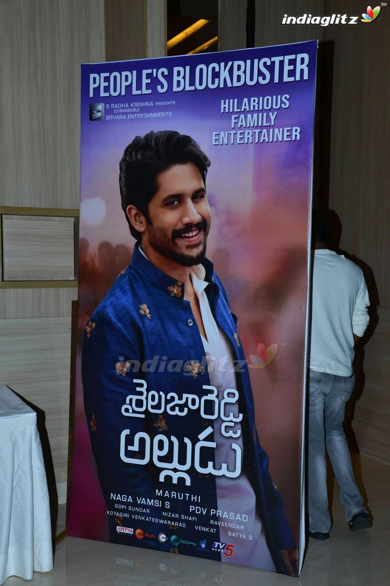 'Shailaja Reddy Alludu' Success Meet