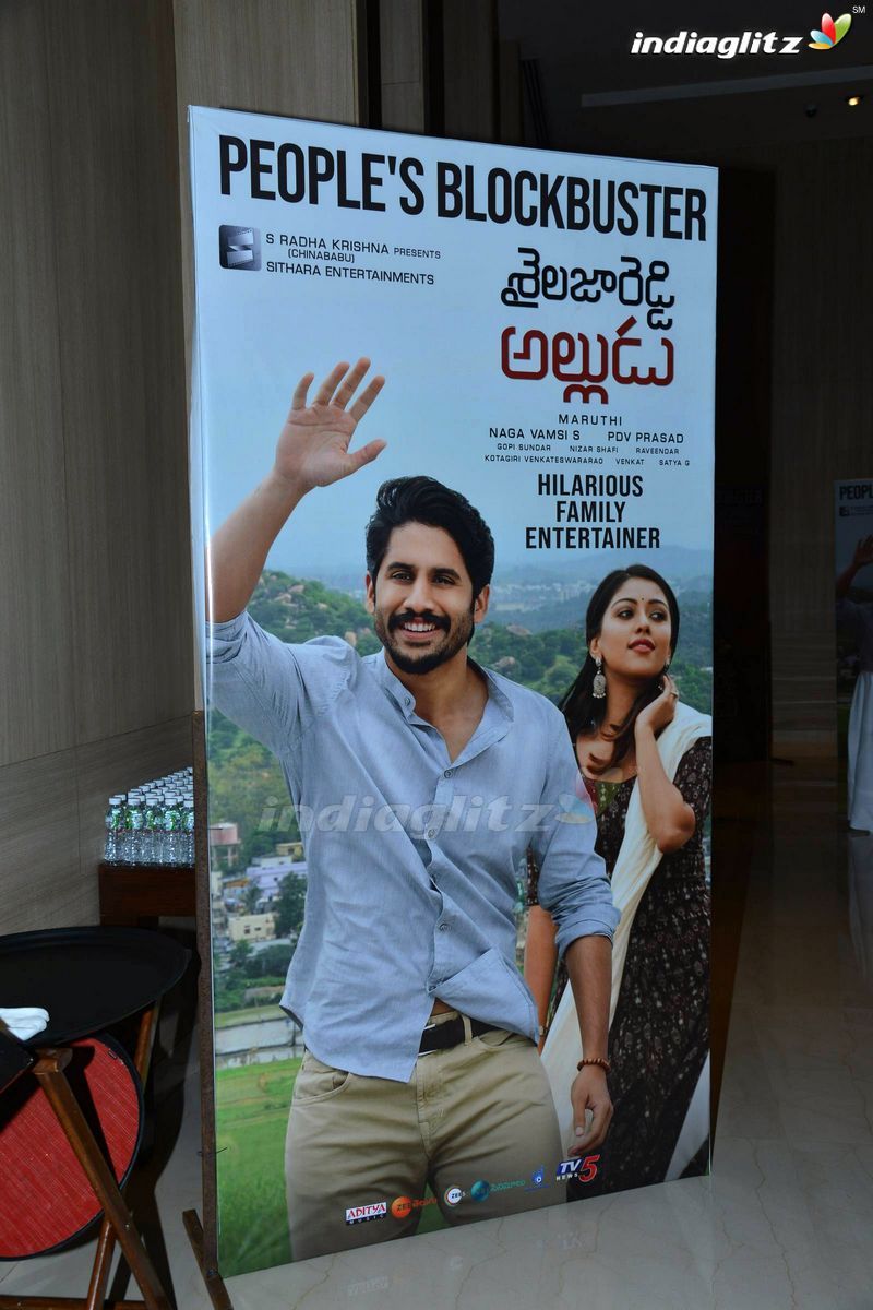 'Shailaja Reddy Alludu' Success Meet