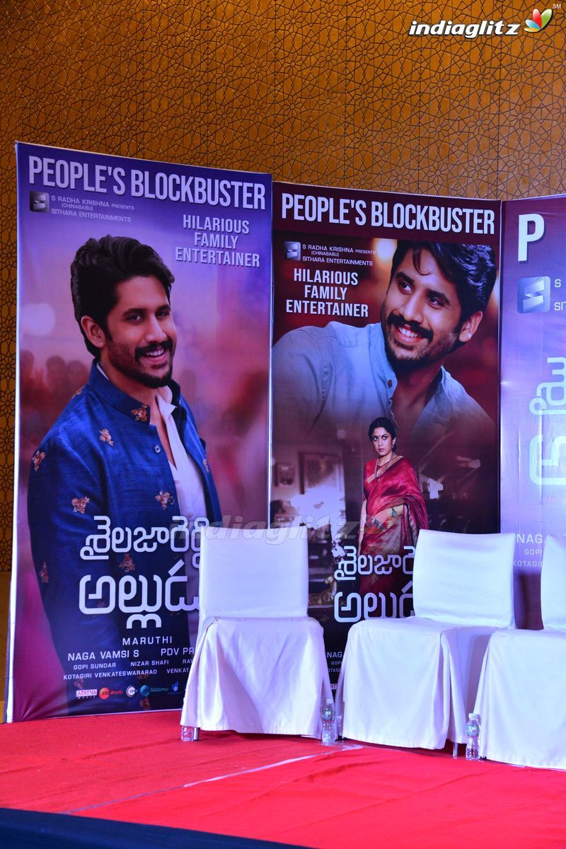 'Shailaja Reddy Alludu' Success Meet