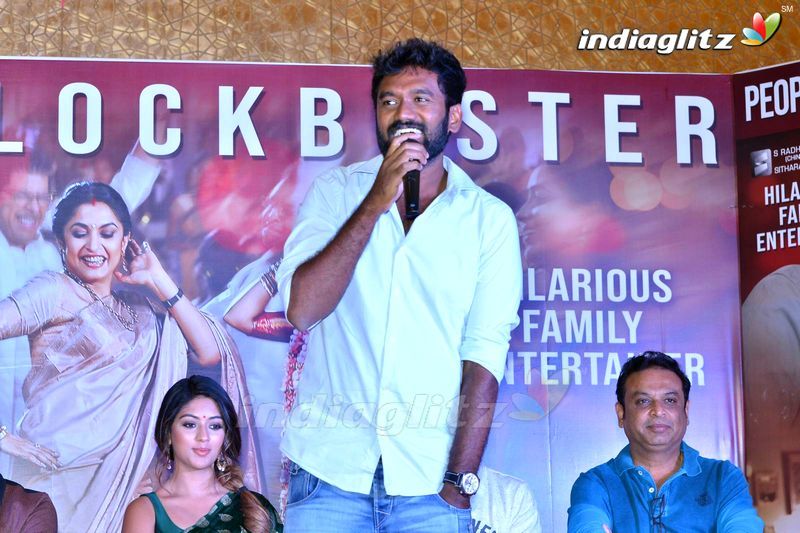 'Shailaja Reddy Alludu' Success Meet