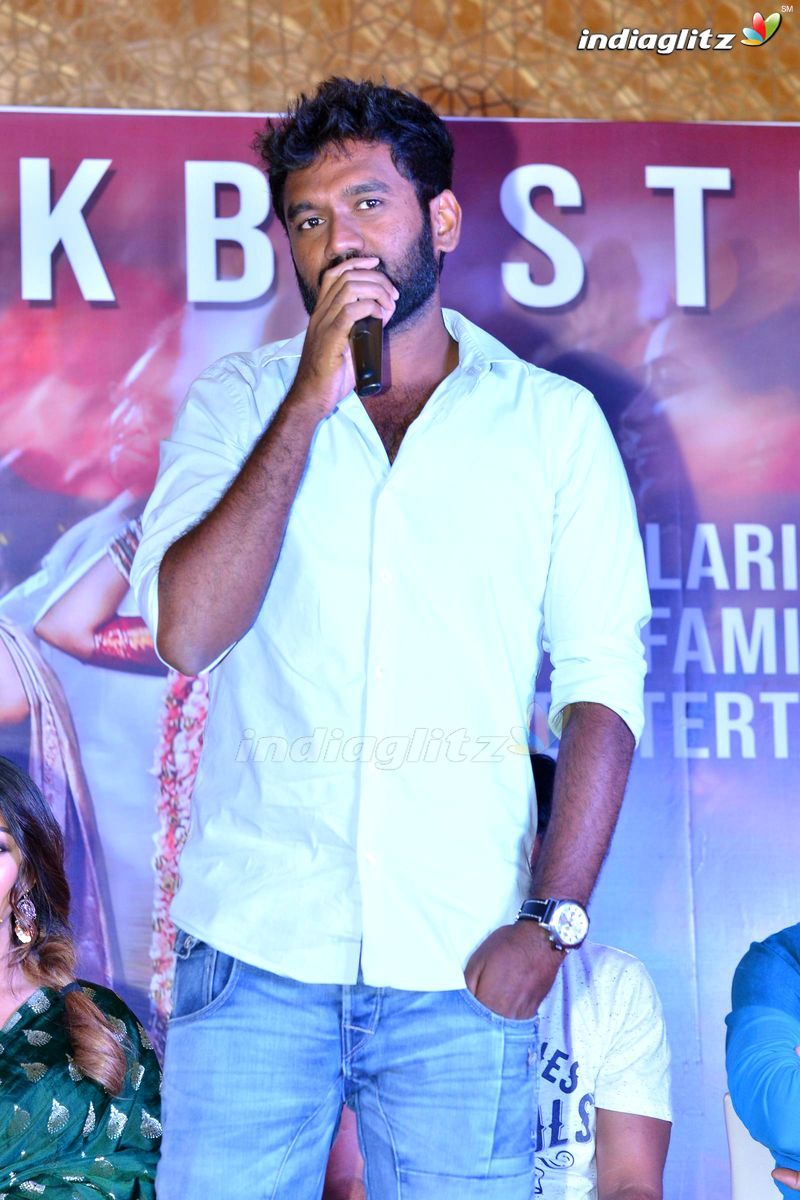 'Shailaja Reddy Alludu' Success Meet