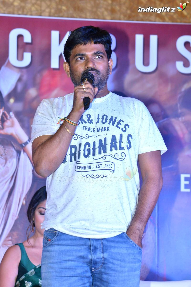 'Shailaja Reddy Alludu' Success Meet