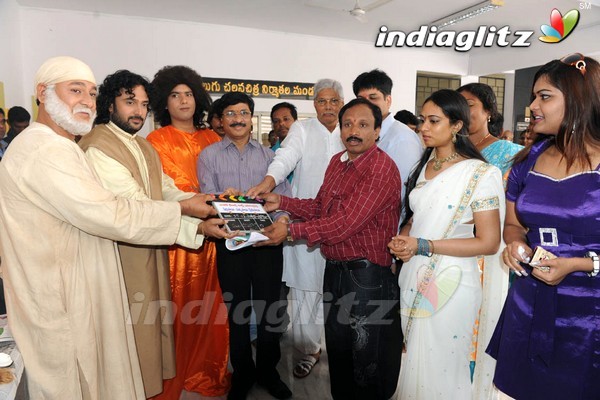 'Shirdi Sai Satya Sai Prema Sai' Movie Launched