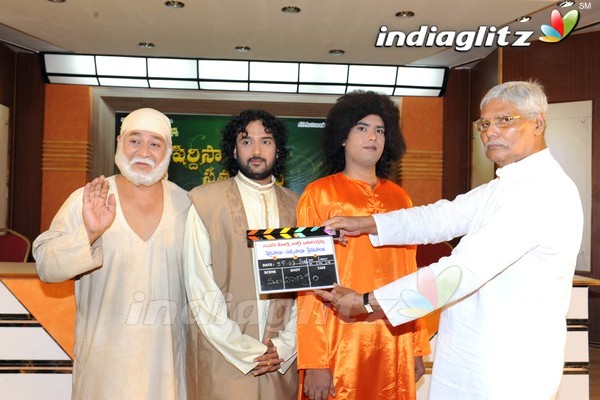 'Shirdi Sai Satya Sai Prema Sai' Movie Launched